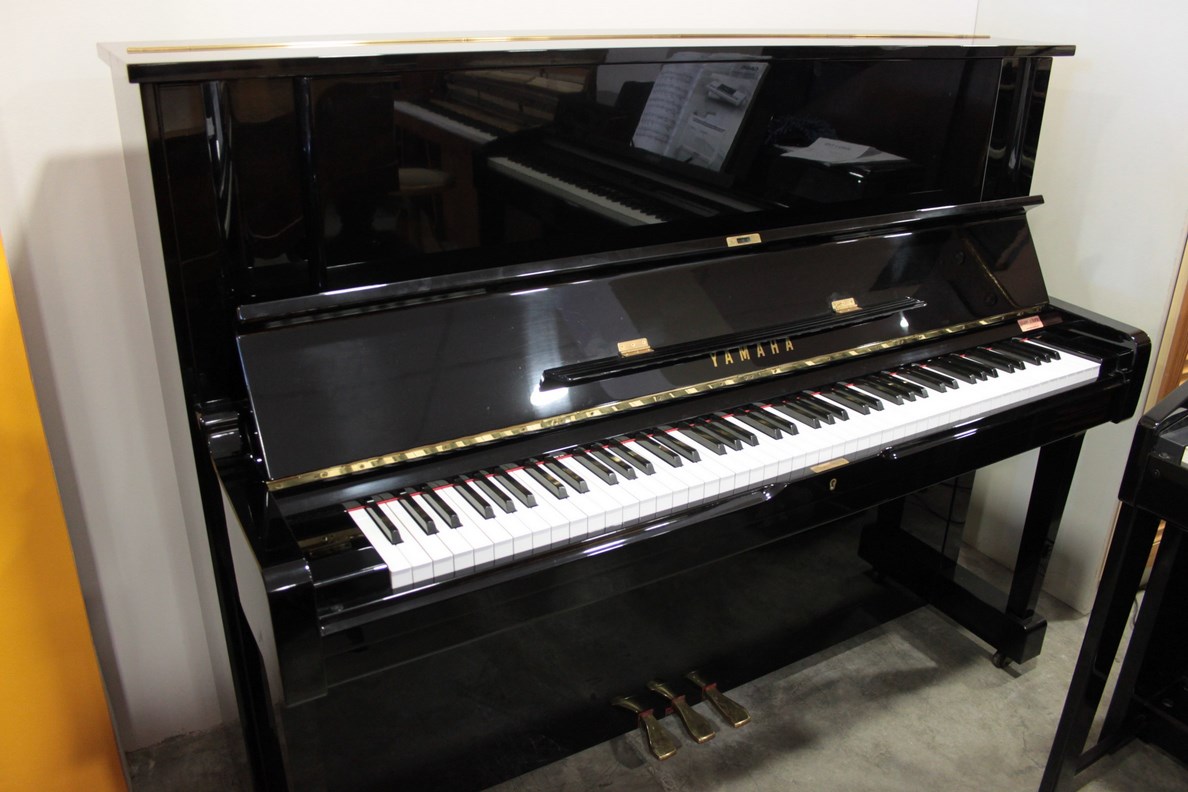 clic pour ouvrir dans un nouvel onglet Piano droit Yamaha U1 à acheter sur Montpellier